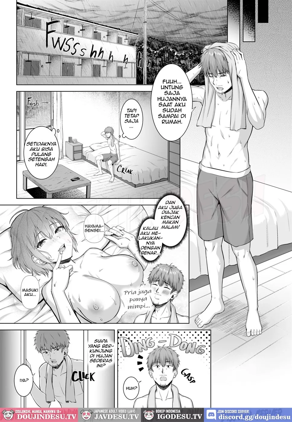 Suieibu no Mukuchi de Otonashii Tsukishima-san wa H ni Kyoumi Shinshin - Page 17